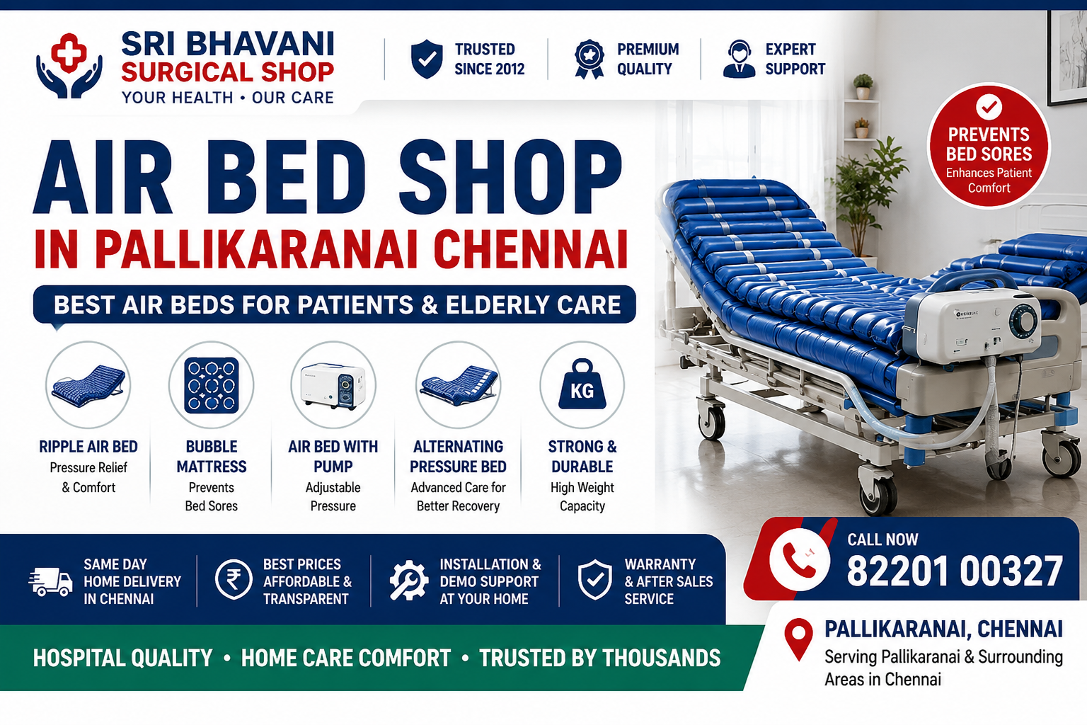 Air Bed Dealers in Pallikaranai Chennai
