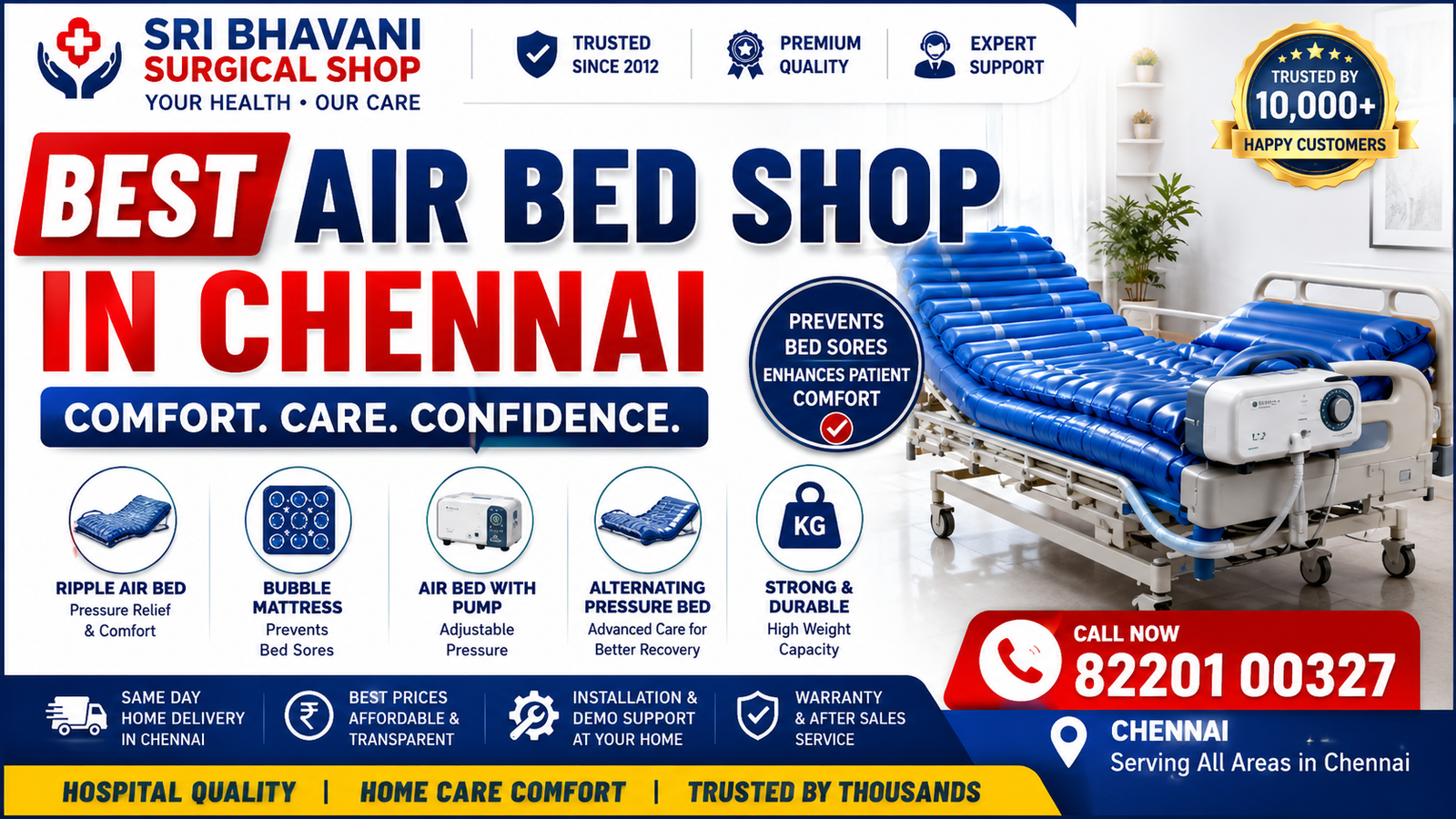 Best Medical Air Bed in Chennai