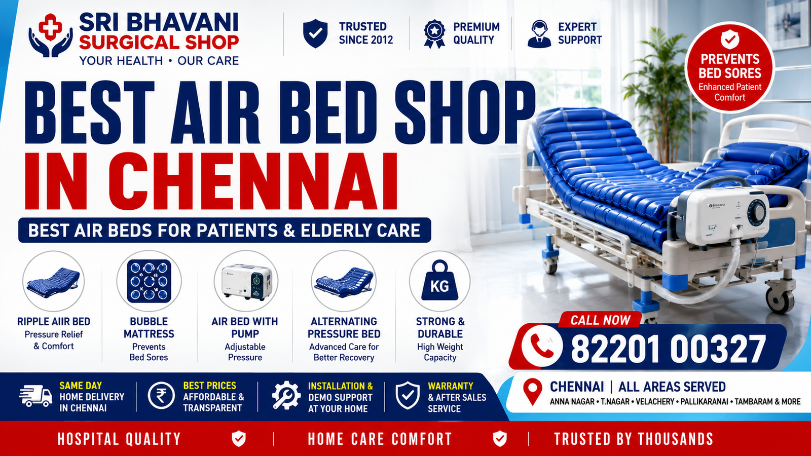Best Medical Air Bed in Chennai
