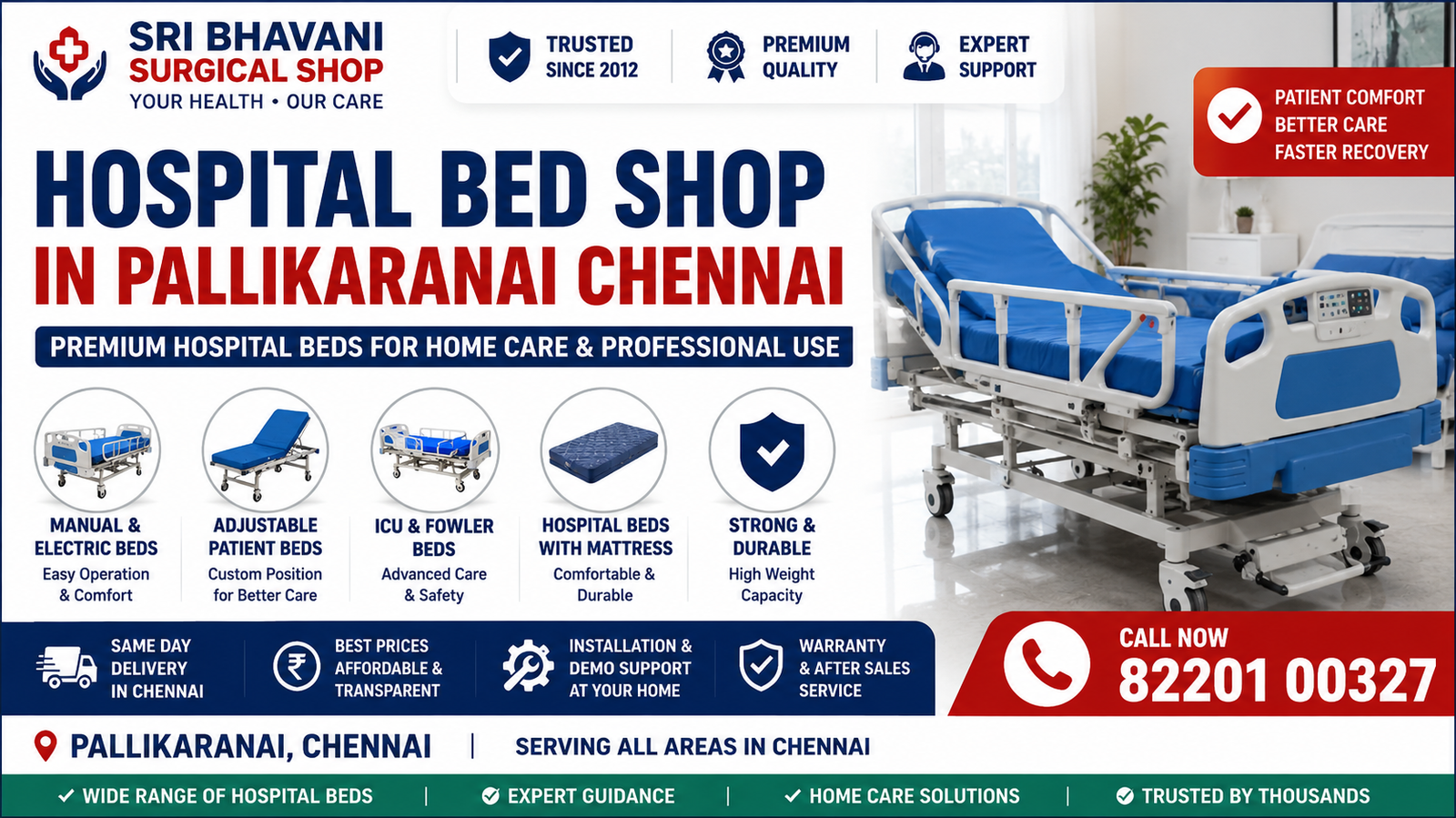 Hospital Bed Shop in Pallikaranai Chennai